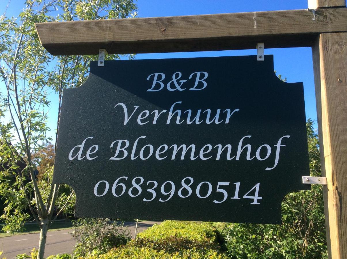 de Bloemenhof Ouddorp Exterior foto